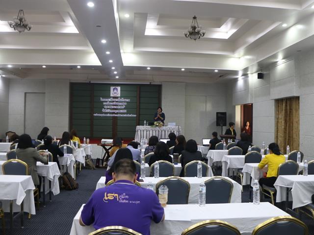 คณะพยาบาลศาสตร์,จัดโครงการ,สัมมนาเพิ่มศักยภาพการจัดการเรียนการสอน,สาขาพยาบาลศาสตร์,