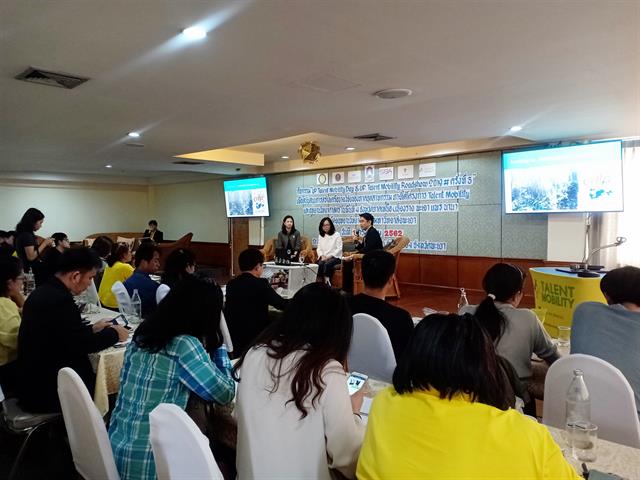 อาจารย์คณะวิทยาศาสตร์การแพทย์กับบทบาทนักวิจัย,เพื่อเป้าหมายการขับเคลื่อนงานวิจัยด้วยวิทยาศาสตร์,เทคโนโลยีและนวัตกรรม