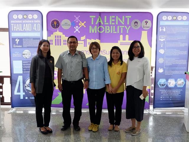 อาจารย์คณะวิทยาศาสตร์การแพทย์กับบทบาทนักวิจัย,เพื่อเป้าหมายการขับเคลื่อนงานวิจัยด้วยวิทยาศาสตร์,เทคโนโลยีและนวัตกรรม