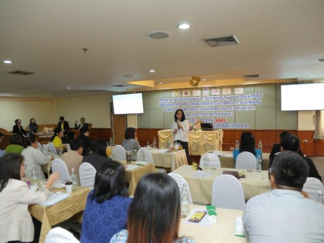 อาจารย์คณะวิทยาศาสตร์การแพทย์กับบทบาทนักวิจัย,เพื่อเป้าหมายการขับเคลื่อนงานวิจัยด้วยวิทยาศาสตร์,เทคโนโลยีและนวัตกรรม