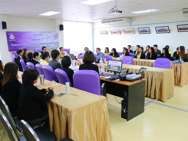 คณะเภสัชศาสตร์รับการตรวจประเมินคุณภาพการศึกษาระดับหลักสูตร,(AUN-QA)