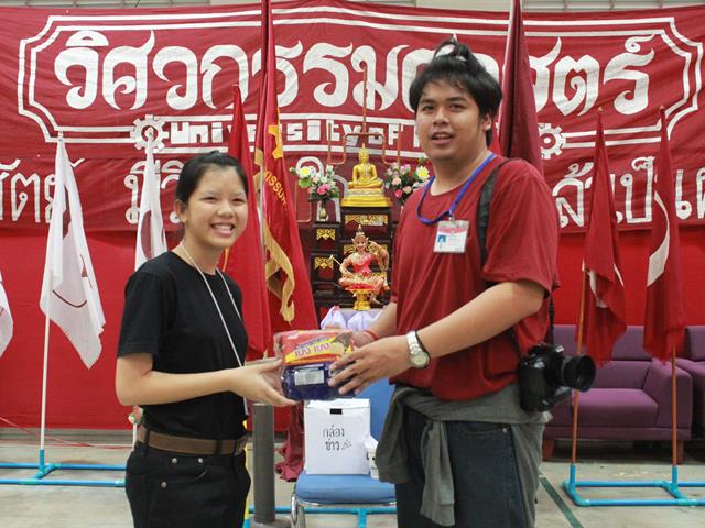 สานสัมพันธ์และกิจกรรมทักษะทางวิชาชีพ,,,