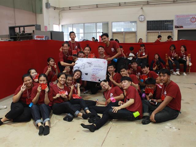 สานสัมพันธ์และกิจกรรมทักษะทางวิชาชีพ,,,