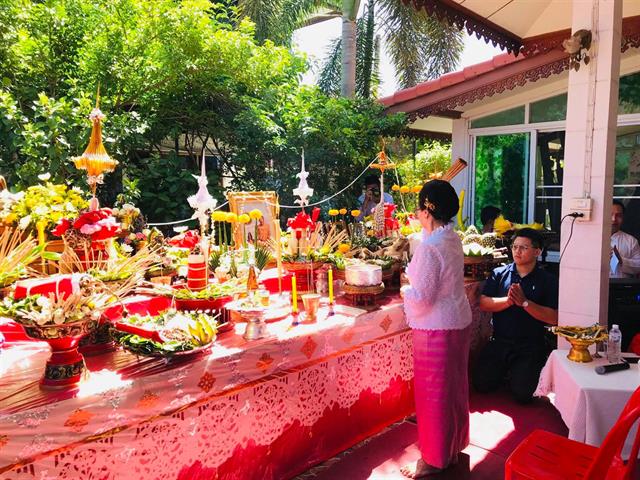 สาขาวิชาศิลปะการแสดง,คณะสถาปัตยกรรมศาสตร์และศิลปกรรมศาสตร์,มหาวิทยาลัยพะเยา,เข้าร่วมพิธีไหว้ครูสายสกุลช่างฟ้อน,แม่ครูบัวเรียว,รัตนมณีภรณ์