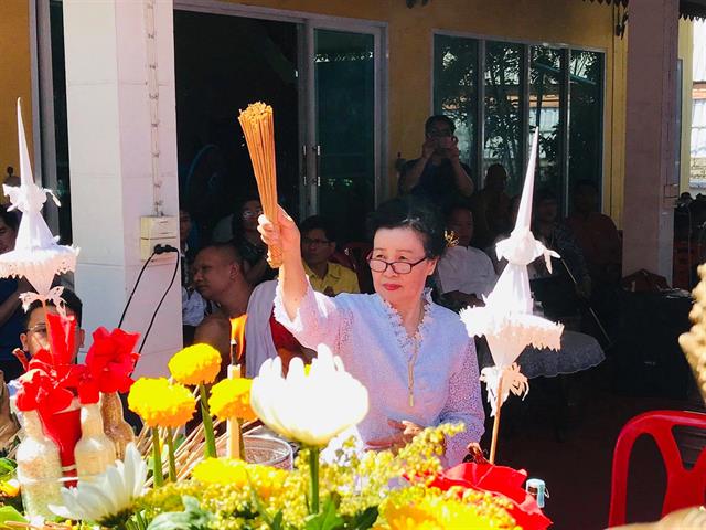 สาขาวิชาศิลปะการแสดง,คณะสถาปัตยกรรมศาสตร์และศิลปกรรมศาสตร์,มหาวิทยาลัยพะเยา,เข้าร่วมพิธีไหว้ครูสายสกุลช่างฟ้อน,แม่ครูบัวเรียว,รัตนมณีภรณ์