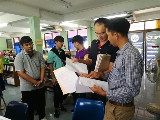 คณะเทคโนโลยีสารสนเทศและการสื่อสาร,มหาวิทยาลัยพะเยา,ลงพื้นที่เก็บข้อมูลในการสร้างและพัฒนาแอพลิเคชั่น,สำหรับงานอาสาสมัครคุมประพฤติและการติดตามดูแลช่วยเหลือผู้พ้นคุมประพฤติ