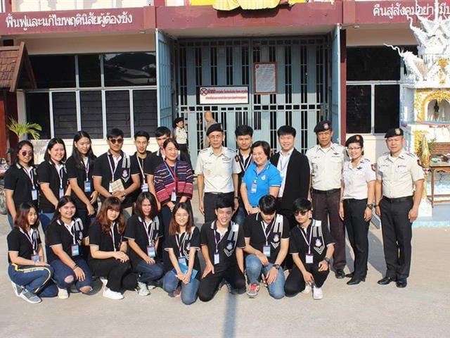 เจาะประเด็น,กฎหมายเรื่องใกล้ตัว,“คลินิกกฎหมาย,นิติศาสตร์,ม.พะเยา,รับปรึกษาเรื่องกฎหมายให้กับประชาชน,ฟรี”