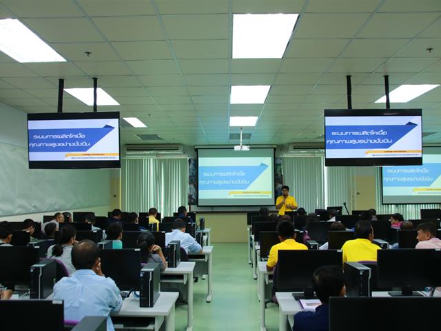 คณะเกษตรศาสตร์และทรัพยากรธรรมชาติ,ม.พะเยา,บูรณาการร่วมกับ,สำนักงานปศุสัตว์จังหวัดพะเยาดำเนินการอบรมเกษตรกรผู้เลี้ยงโคเนื้อเกี่ยวกับการเหนี่ยวนำการเป็นสัด,พร้อม,Application,การติดตามการตั้งท้องของโคเนื้อ