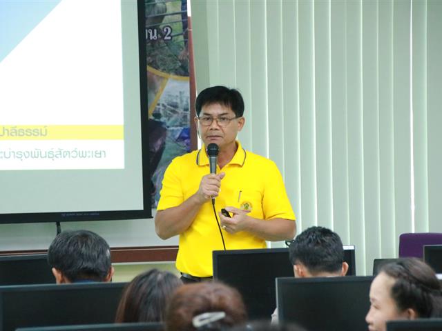 คณะเกษตรศาสตร์และทรัพยากรธรรมชาติ,ม.พะเยา,บูรณาการร่วมกับ,สำนักงานปศุสัตว์จังหวัดพะเยาดำเนินการอบรมเกษตรกรผู้เลี้ยงโคเนื้อเกี่ยวกับการเหนี่ยวนำการเป็นสัด,พร้อม,Application,การติดตามการตั้งท้องของโคเนื้อ