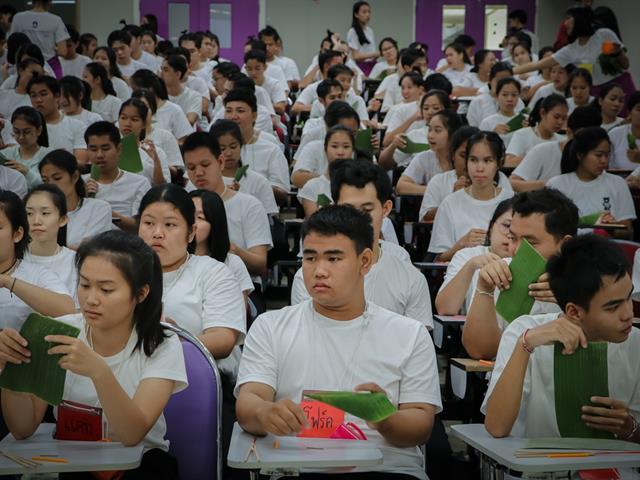 หน่วยกิจการนิสิตและทำนุบำรุงศิลปวัฒนธรรม,พร้อมด้วยสโมสรนิสิตคณะรัฐศาสตร์และสังคมศาสตร์,มหาวิทยาลัยพะเยา,ร่วมจัดกิจกรรมต้อนรับนิสิตใหม่ประจำปีการศึกษา,2562