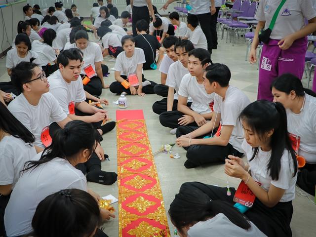 หน่วยกิจการนิสิตและทำนุบำรุงศิลปวัฒนธรรม,พร้อมด้วยสโมสรนิสิตคณะรัฐศาสตร์และสังคมศาสตร์,มหาวิทยาลัยพะเยา,ร่วมจัดกิจกรรมต้อนรับนิสิตใหม่ประจำปีการศึกษา,2562