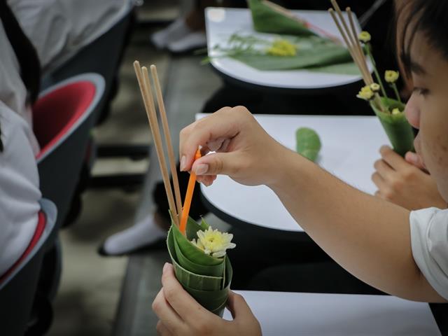 หน่วยกิจการนิสิตและทำนุบำรุงศิลปวัฒนธรรม,พร้อมด้วยสโมสรนิสิตคณะรัฐศาสตร์และสังคมศาสตร์,มหาวิทยาลัยพะเยา,ร่วมจัดกิจกรรมต้อนรับนิสิตใหม่ประจำปีการศึกษา,2562
