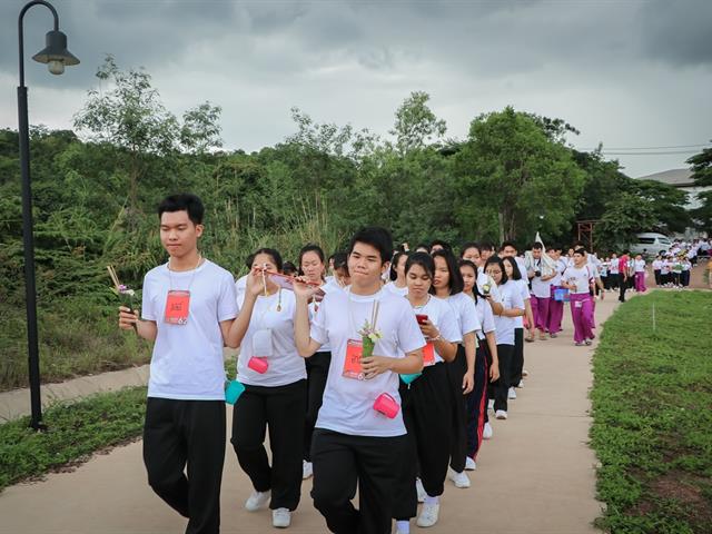 หน่วยกิจการนิสิตและทำนุบำรุงศิลปวัฒนธรรม,พร้อมด้วยสโมสรนิสิต,คณะรัฐศาสตร์และสังคมศาสตร์,มหาวิทยาลัยพะเยา,ร่วมจัดกิจกรรม,“ตานตุงหลวง,บวงสรวงพระพุทธภุชคารักษ์”