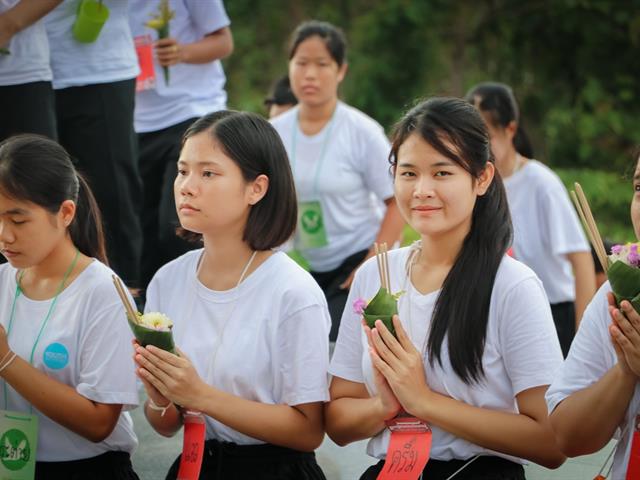 หน่วยกิจการนิสิตและทำนุบำรุงศิลปวัฒนธรรม,พร้อมด้วยสโมสรนิสิต,คณะรัฐศาสตร์และสังคมศาสตร์,มหาวิทยาลัยพะเยา,ร่วมจัดกิจกรรม,“ตานตุงหลวง,บวงสรวงพระพุทธภุชคารักษ์”
