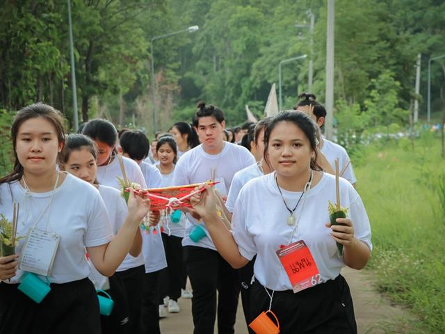 หน่วยกิจการนิสิตและทำนุบำรุงศิลปวัฒนธรรม,พร้อมด้วยสโมสรนิสิต,คณะรัฐศาสตร์และสังคมศาสตร์,มหาวิทยาลัยพะเยา,ร่วมจัดกิจกรรม,“ตานตุงหลวง,บวงสรวงพระพุทธภุชคารักษ์”