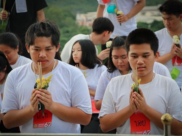หน่วยกิจการนิสิตและทำนุบำรุงศิลปวัฒนธรรม,พร้อมด้วยสโมสรนิสิต,คณะรัฐศาสตร์และสังคมศาสตร์,มหาวิทยาลัยพะเยา,ร่วมจัดกิจกรรม,“ตานตุงหลวง,บวงสรวงพระพุทธภุชคารักษ์”