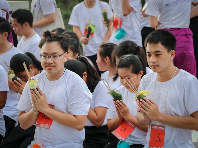 หน่วยกิจการนิสิตและทำนุบำรุงศิลปวัฒนธรรม,พร้อมด้วยสโมสรนิสิต,คณะรัฐศาสตร์และสังคมศาสตร์,มหาวิทยาลัยพะเยา,ร่วมจัดกิจกรรม,“ตานตุงหลวง,บวงสรวงพระพุทธภุชคารักษ์”