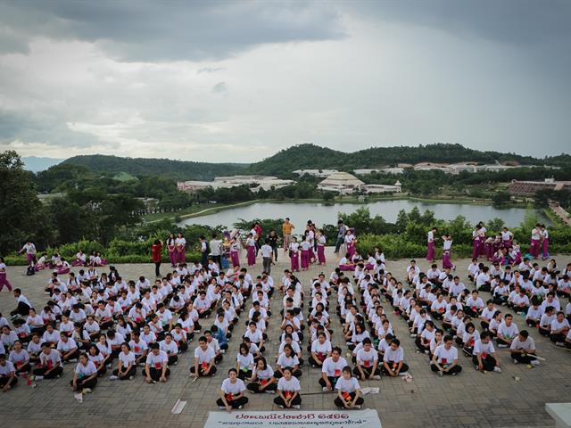 หน่วยกิจการนิสิตและทำนุบำรุงศิลปวัฒนธรรม,พร้อมด้วยสโมสรนิสิต,คณะรัฐศาสตร์และสังคมศาสตร์,มหาวิทยาลัยพะเยา,ร่วมจัดกิจกรรม,“ตานตุงหลวง,บวงสรวงพระพุทธภุชคารักษ์”