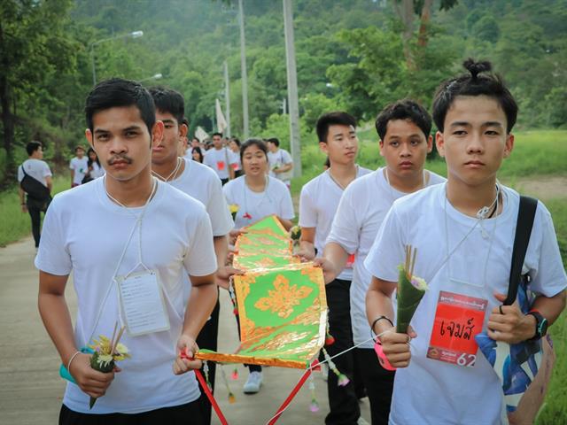 หน่วยกิจการนิสิตและทำนุบำรุงศิลปวัฒนธรรม,พร้อมด้วยสโมสรนิสิต,คณะรัฐศาสตร์และสังคมศาสตร์,มหาวิทยาลัยพะเยา,ร่วมจัดกิจกรรม,“ตานตุงหลวง,บวงสรวงพระพุทธภุชคารักษ์”