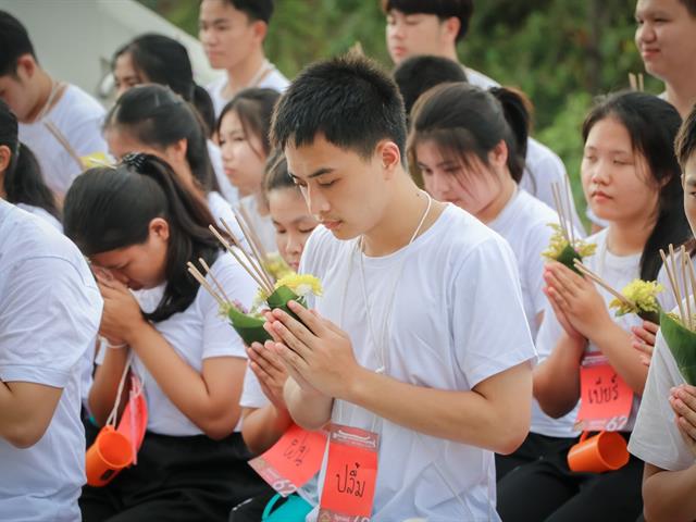 หน่วยกิจการนิสิตและทำนุบำรุงศิลปวัฒนธรรม,พร้อมด้วยสโมสรนิสิต,คณะรัฐศาสตร์และสังคมศาสตร์,มหาวิทยาลัยพะเยา,ร่วมจัดกิจกรรม,“ตานตุงหลวง,บวงสรวงพระพุทธภุชคารักษ์”