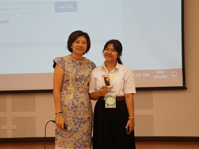 โครงการแนะนำการใช้บริการศูนย์บรรณสารและสื่อการศึกษา,สำหรับนิสิตใหม่,ระดับปริญญาตรี,ประจำปีการศึกษา,2562