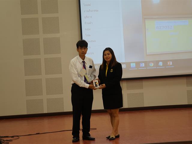 โครงการแนะนำการใช้บริการศูนย์บรรณสารและสื่อการศึกษา,สำหรับนิสิตใหม่,ระดับปริญญาตรี,ประจำปีการศึกษา,2562