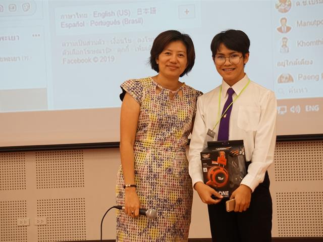 โครงการแนะนำการใช้บริการศูนย์บรรณสารและสื่อการศึกษา,สำหรับนิสิตใหม่,ระดับปริญญาตรี,ประจำปีการศึกษา,2562