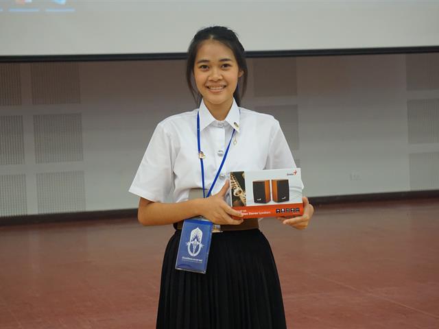 โครงการแนะนำการใช้บริการศูนย์บรรณสารและสื่อการศึกษา,สำหรับนิสิตใหม่,ระดับปริญญาตรี,ประจำปีการศึกษา,2562