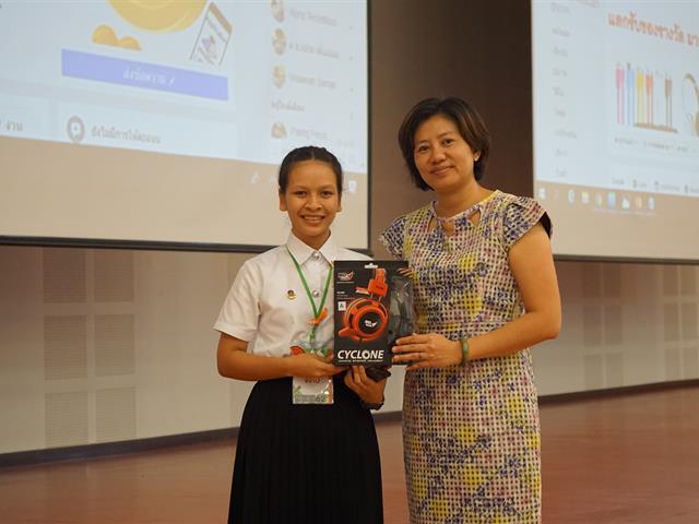 โครงการแนะนำการใช้บริการศูนย์บรรณสารและสื่อการศึกษา,สำหรับนิสิตใหม่,ระดับปริญญาตรี,ประจำปีการศึกษา,2562