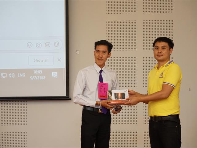โครงการแนะนำการใช้บริการศูนย์บรรณสารและสื่อการศึกษา,สำหรับนิสิตใหม่,ระดับปริญญาตรี,ประจำปีการศึกษา,2562