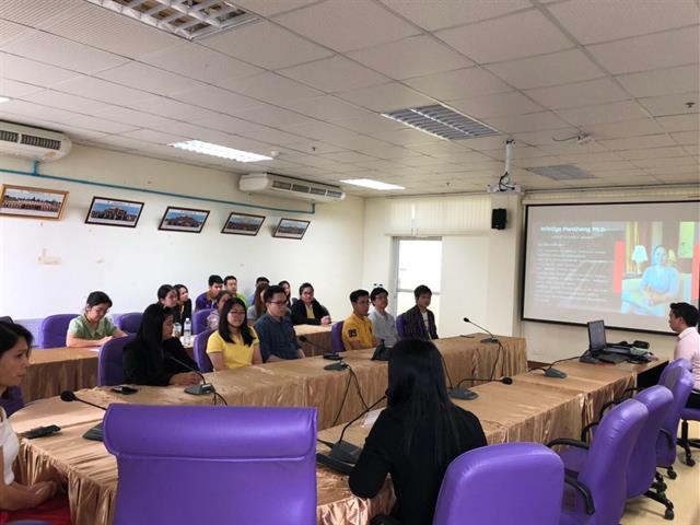 โครงการพัฒนาภาษาอังกฤษของบุคลากรคณะเภสัชศาสตร์,