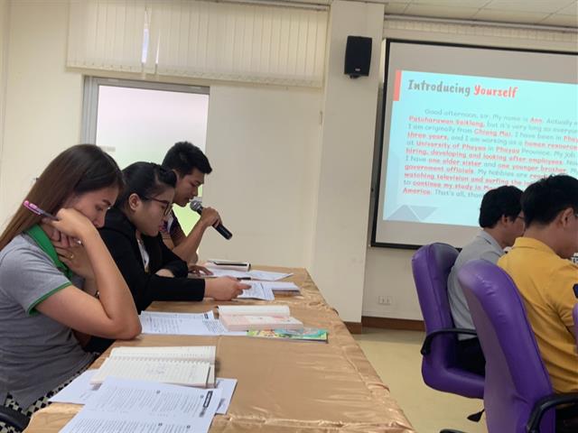 โครงการพัฒนาภาษาอังกฤษของบุคลากรคณะเภสัชศาสตร์,