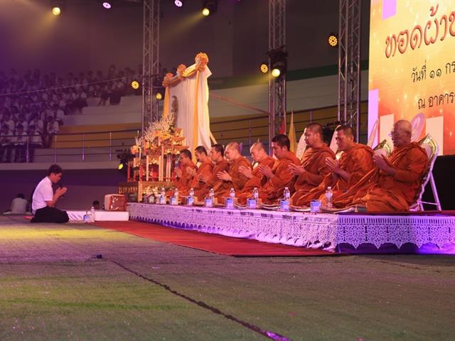 มหาวิทยาลัยพะเยา,จัดพิธีทอดผ้าป่าน้องใหม่,ประจำปี,2562,มีนิสิตชั้นปีที่,1,เข้าร่วมกว่า,4,300,คน