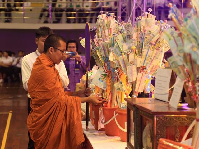มหาวิทยาลัยพะเยา,จัดพิธีทอดผ้าป่าน้องใหม่,ประจำปี,2562,มีนิสิตชั้นปีที่,1,เข้าร่วมกว่า,4,300,คน