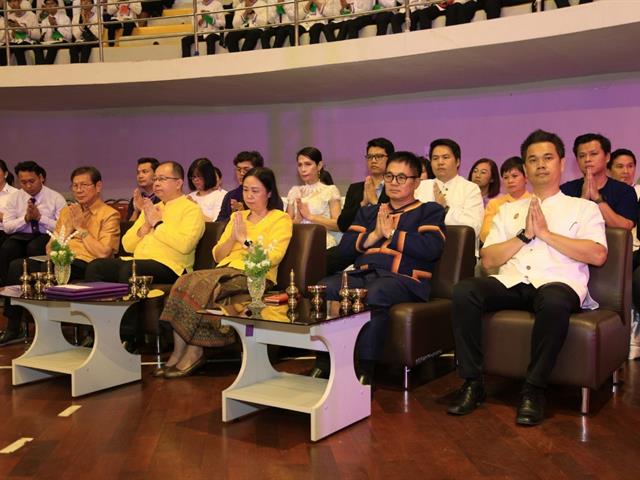 มหาวิทยาลัยพะเยา,จัดพิธีทอดผ้าป่าน้องใหม่,ประจำปี,2562,มีนิสิตชั้นปีที่,1,เข้าร่วมกว่า,4,300,คน