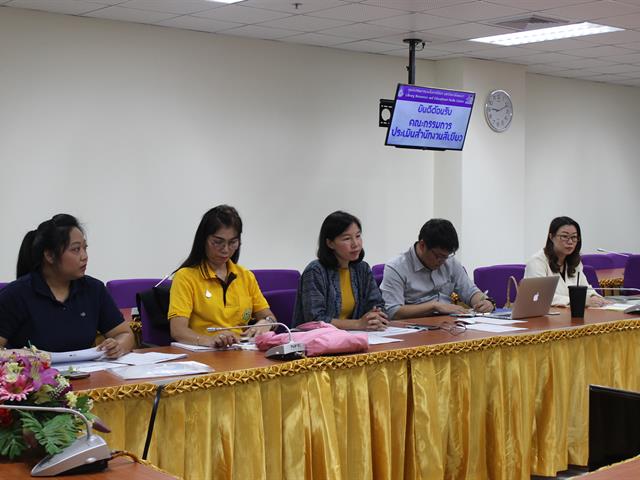 ศูนย์บรรณสารและสื่อการศึกษา,เข้ารับการตรวจประเมินเพื่อขอรับรองมาตรฐาน,สำนักงานสีเขียว,(Green,Office,Standard),จากกรมส่งเสริมคุณภาพสิ่งแวดล้อม,กระทรวง,,,,ทรัพยากรธรรมชาติและสิ่งแวดล้อม,เพื่อความเป็น,“สำนักงานที่เป็นมิตรกับสิ่งแวดล้อม”