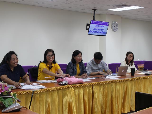 ศูนย์บรรณสารและสื่อการศึกษา,เข้ารับการตรวจประเมินเพื่อขอรับรองมาตรฐาน,สำนักงานสีเขียว,(Green,Office,Standard),จากกรมส่งเสริมคุณภาพสิ่งแวดล้อม,กระทรวง,,,,ทรัพยากรธรรมชาติและสิ่งแวดล้อม,เพื่อความเป็น,“สำนักงานที่เป็นมิตรกับสิ่งแวดล้อม”