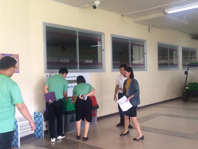 ศูนย์บรรณสารและสื่อการศึกษา,เข้ารับการตรวจประเมินเพื่อขอรับรองมาตรฐาน,สำนักงานสีเขียว,(Green,Office,Standard),จากกรมส่งเสริมคุณภาพสิ่งแวดล้อม,กระทรวง,,,,ทรัพยากรธรรมชาติและสิ่งแวดล้อม,เพื่อความเป็น,“สำนักงานที่เป็นมิตรกับสิ่งแวดล้อม”