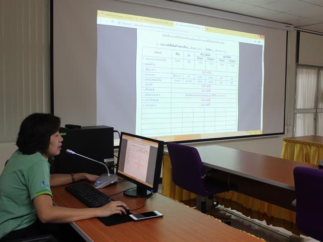 ศูนย์บรรณสารและสื่อการศึกษา,เข้ารับการตรวจประเมินเพื่อขอรับรองมาตรฐาน,สำนักงานสีเขียว,(Green,Office,Standard),จากกรมส่งเสริมคุณภาพสิ่งแวดล้อม,กระทรวง,,,,ทรัพยากรธรรมชาติและสิ่งแวดล้อม,เพื่อความเป็น,“สำนักงานที่เป็นมิตรกับสิ่งแวดล้อม”