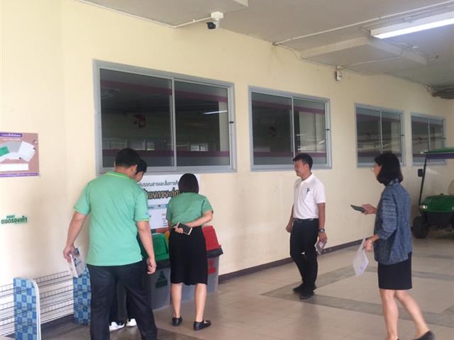 ศูนย์บรรณสารและสื่อการศึกษา,เข้ารับการตรวจประเมินเพื่อขอรับรองมาตรฐาน,สำนักงานสีเขียว,(Green,Office,Standard),จากกรมส่งเสริมคุณภาพสิ่งแวดล้อม,กระทรวง,,,,ทรัพยากรธรรมชาติและสิ่งแวดล้อม,เพื่อความเป็น,“สำนักงานที่เป็นมิตรกับสิ่งแวดล้อม”