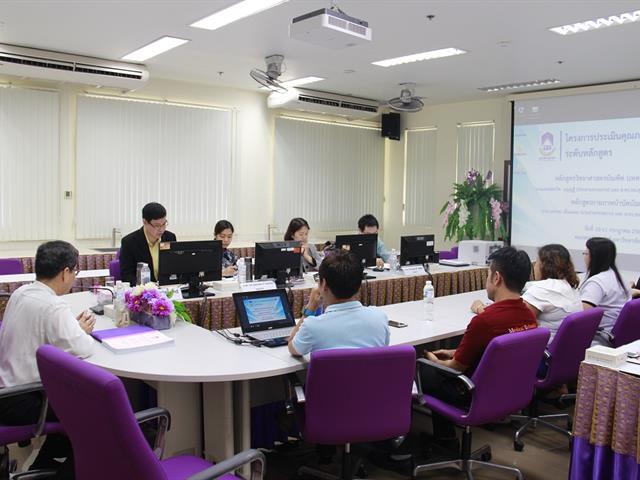 คณะสหเวชศาสตร์รับการตรวจประเมินคุณภาพการศึกษาระดับหลักสูตร,(AUN-QA),ประจำปีการศึกษา,2561