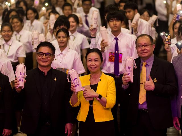 การปฐมนิเทศนิสิตใหม่,โครงการเตรียมความพร้อมด้านวิชาการ,และทักษะการใช้ชีวิตในมหาวิทยาลัยของนิสิตชั้นปีที่,1,ประจำปีการศึกษา,2562