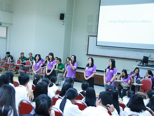 คณะเกษตรศาสตร์และทรัพยากรธรรมชาติ,ม.พะเยา,ดำเนินจัดโครงการปฐมนิเทศนิสิตใหม่ชั้นปีที่,1,ประจำปีการศึกษา,2562