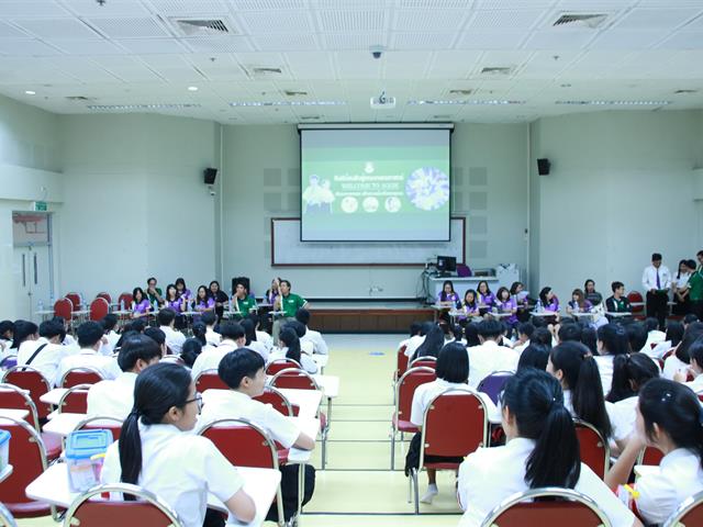 คณะเกษตรศาสตร์และทรัพยากรธรรมชาติ,ม.พะเยา,ดำเนินจัดโครงการปฐมนิเทศนิสิตใหม่ชั้นปีที่,1,ประจำปีการศึกษา,2562
