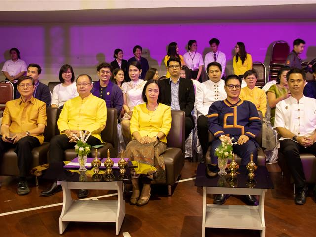 รองคณบดีฝ่ายคุณภาพนิสิต,คณะศิลปศาสตร์,เข้าร่วมโครงการ,OPEN,UP,กิจกรรมที่,3,ทอดผ้าป่าน้องใหม่,ณ,อาคารสงวนเสริมศรี,มหาวิทยาลัยพะเยา