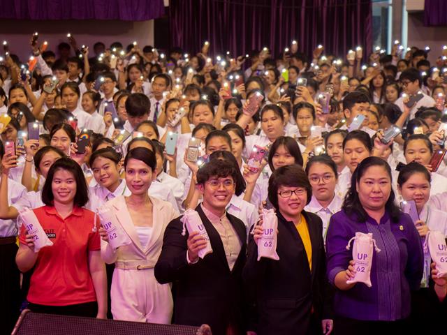 รองคณบดีฝ่ายคุณภาพนิสิต,คณะศิลปศาสตร์,เข้าร่วมโครงการ,เตรียมความพร้อมด้านวิชาการ,และทักษะการใช้ชีวิตในมหาวิทยาลัยของนิสิตชั้นปีที่,1,ณ,อาคารสงวนเสริมศรี,มหาวิทยาลัยพะเยา