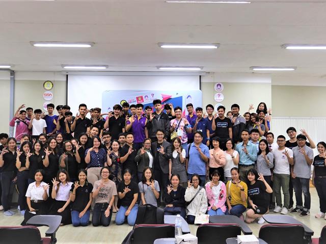 ม.พะเยาจัด....,How,to,present,เทคนิคการนำเสนองานอย่างไร….ในที่สาธารณะ