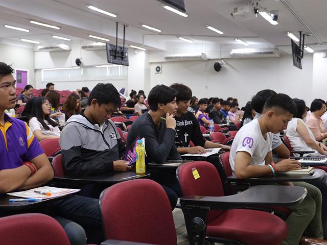 ม.พะเยาจัด....,How,to,present,เทคนิคการนำเสนองานอย่างไร….ในที่สาธารณะ
