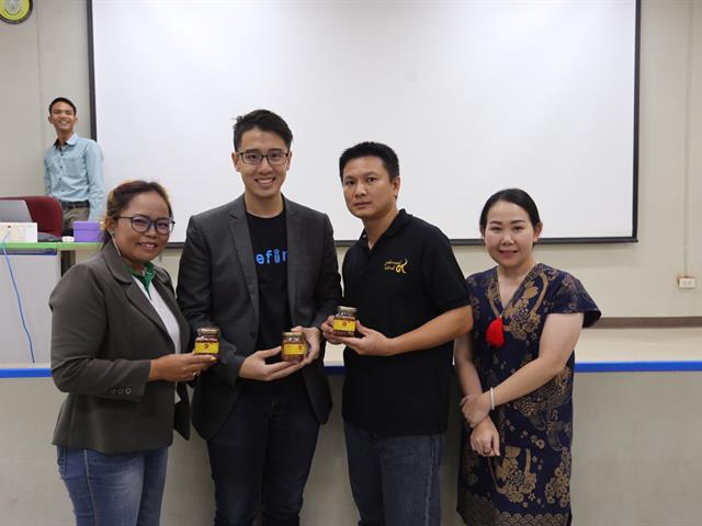 ม.พะเยาจัด....,How,to,present,เทคนิคการนำเสนองานอย่างไร….ในที่สาธารณะ