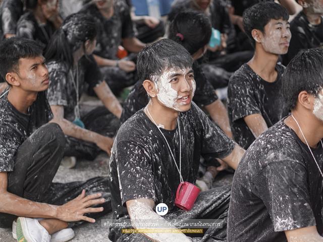 หน่วยกิจการนิสิตและทำนุบำรุงศิลปวัฒนธรรม,พร้อมด้วยสโมสรนิสิตฯ,คณะรัฐศาสตร์และสังคมศาสตร์,มหาวิทยาลัยพะเยา,ร่วมกันจัดโครงการสานสัมพันธ์สิงห์กว๊าน-พิราบขาว,62